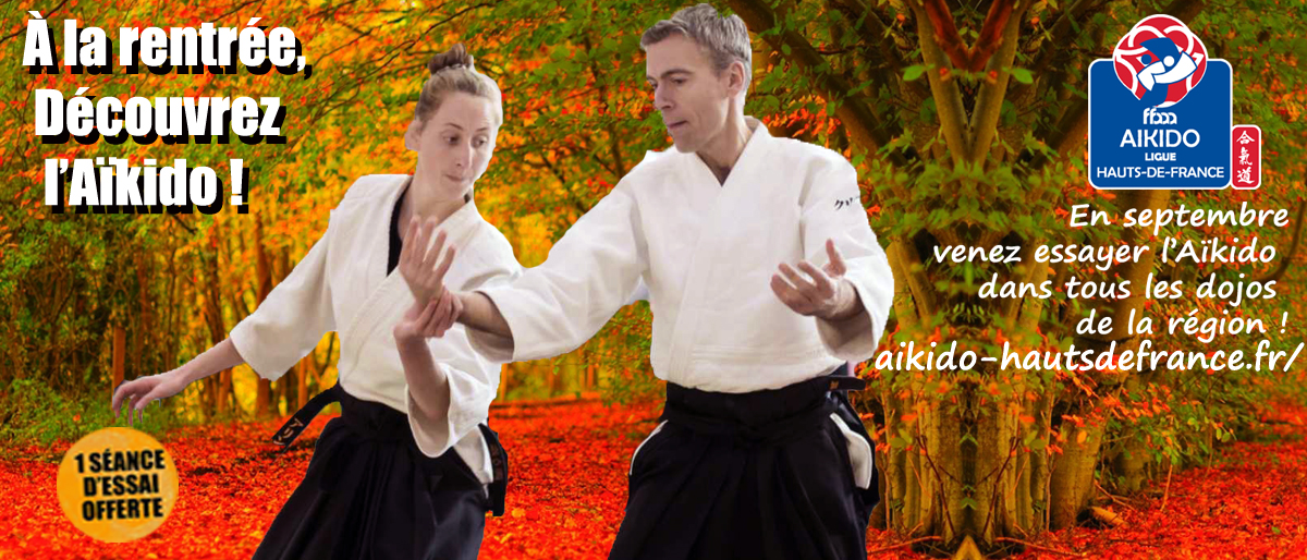 Permalink to: L’Aïkido Permalink to: L’Aïkido